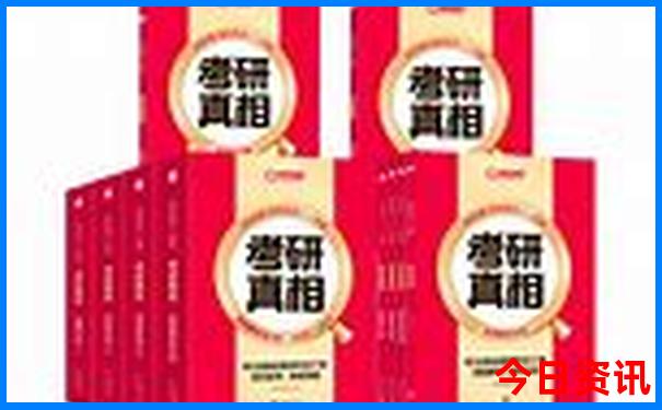 北京至天津一日游最佳方略