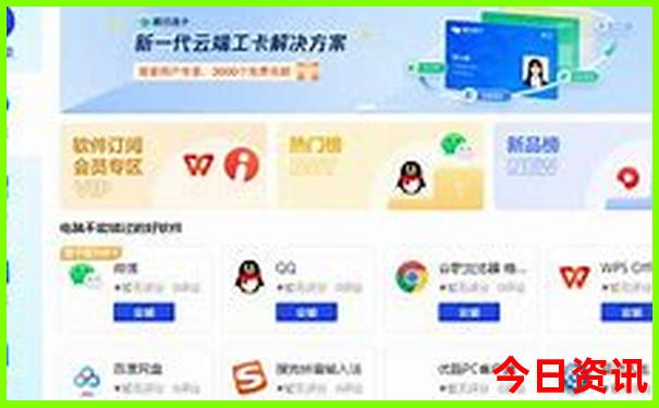 5天假期带孩子去哪里旅游合适