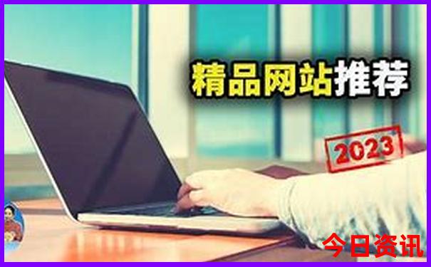 80选20开奖公告
