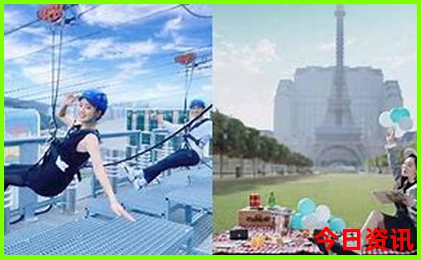 十月份适合去哪里旅游
