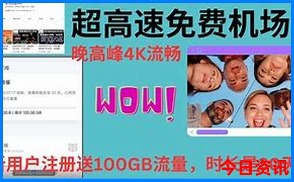 江西5a旅游景区名单